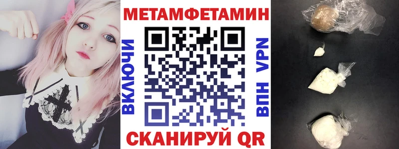 АМФЕТАМИН 98%  Игра 