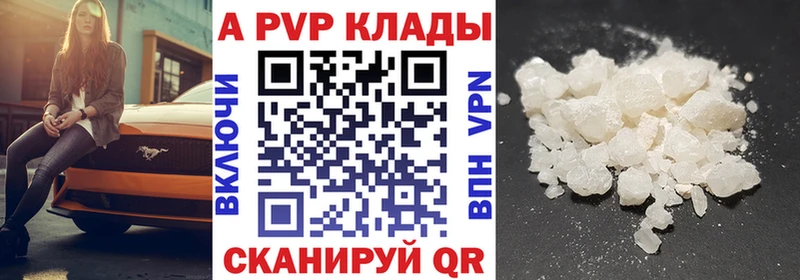 shop как зайти магазин продажи Игра A PVP VHQ