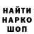COCAIN VHQ Ilya Lubchenko