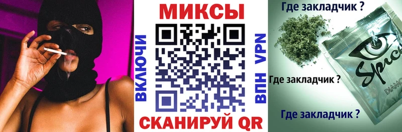 БУТИРАТ 1.4BDO  Игра 