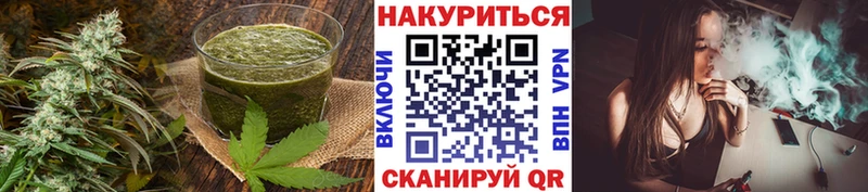 Cannafood марихуана  Игра 