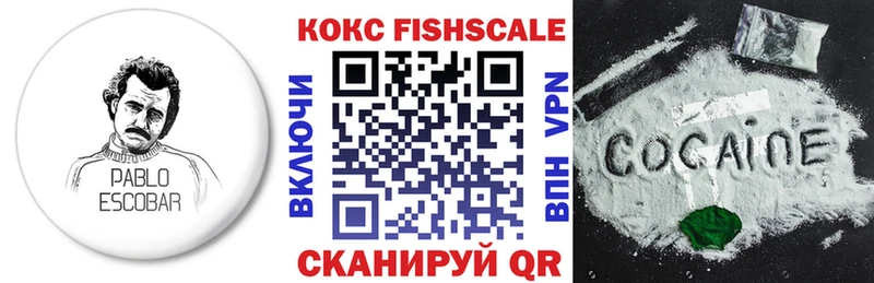 КОКАИН Боливия  ОМГ ОМГ сайт  Игра 