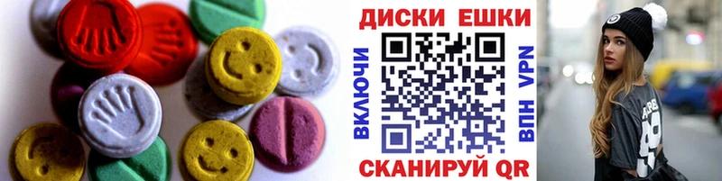 ЭКСТАЗИ Punisher  Игра 