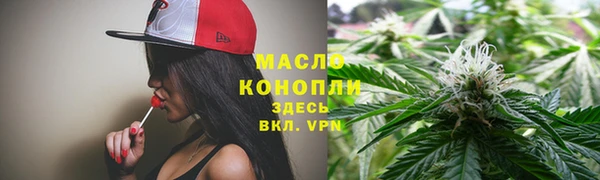 сатива Алексеевка