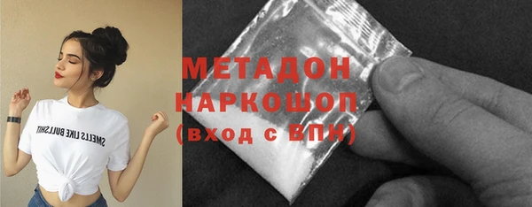 сатива Алексеевка