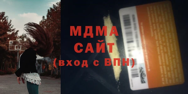 сатива Алексеевка