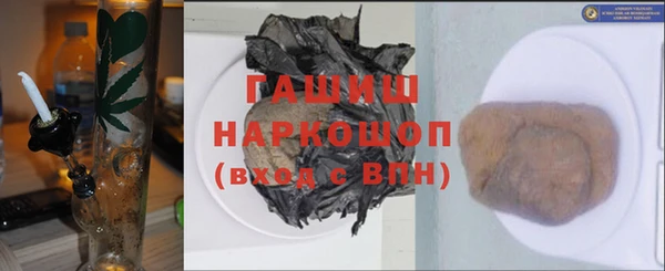 сатива Алексеевка