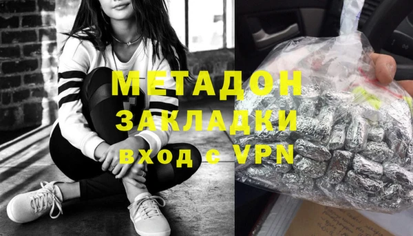 Альфа ПВП Алзамай