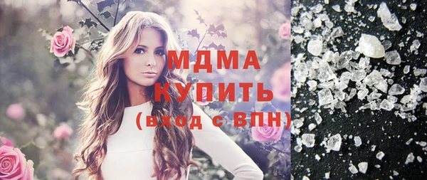 Альфа ПВП Алзамай